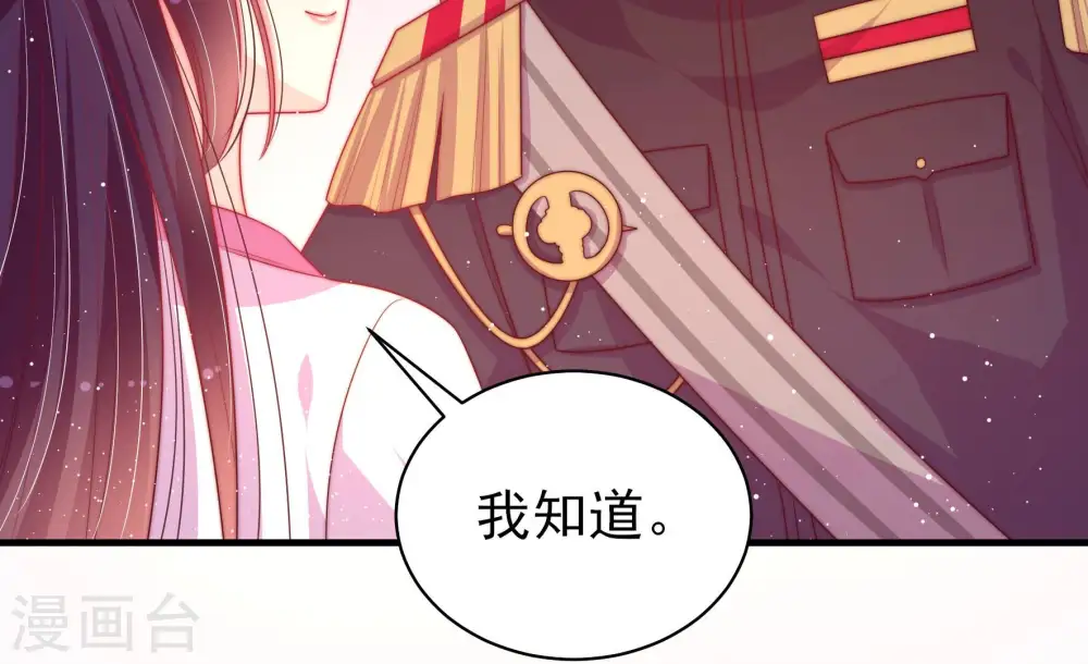 第182话 母亲24