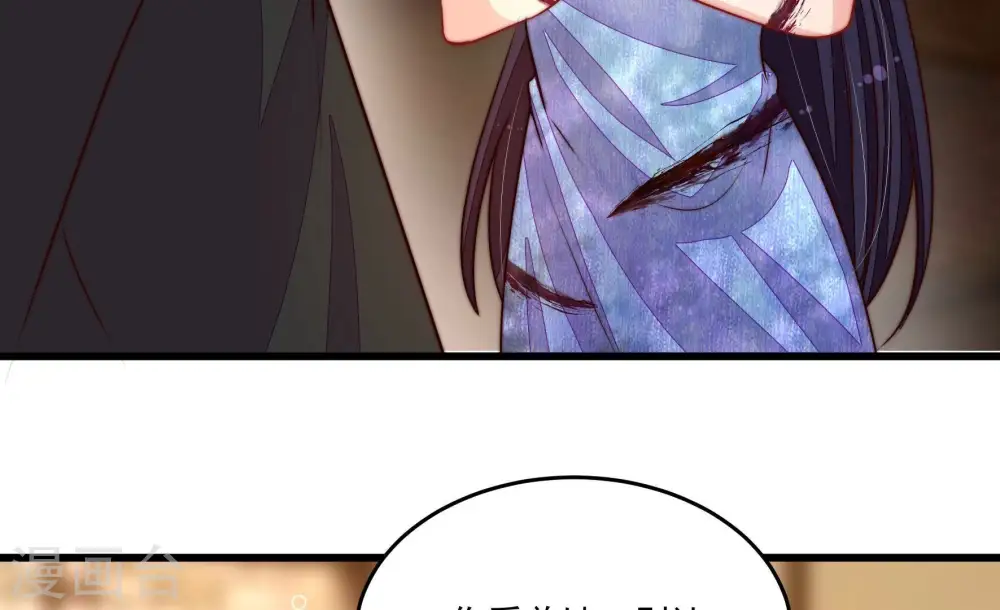 第373话 兵临城下69