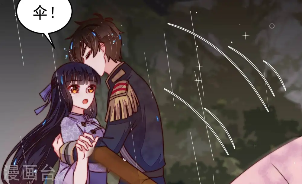 第355话 租界84