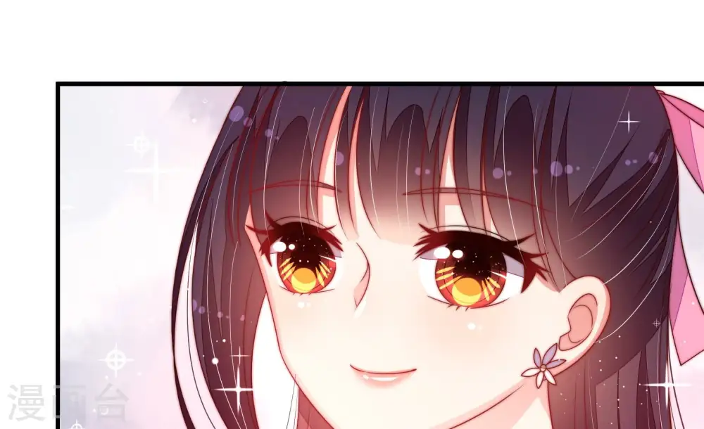 第205话 宠妻64