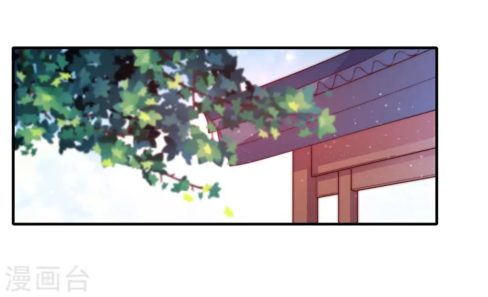 第25话 独处5