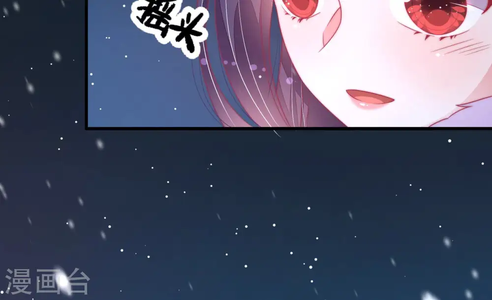 第151话 有难同当42