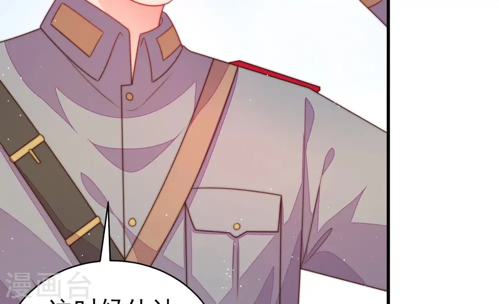 第159话 得胜39