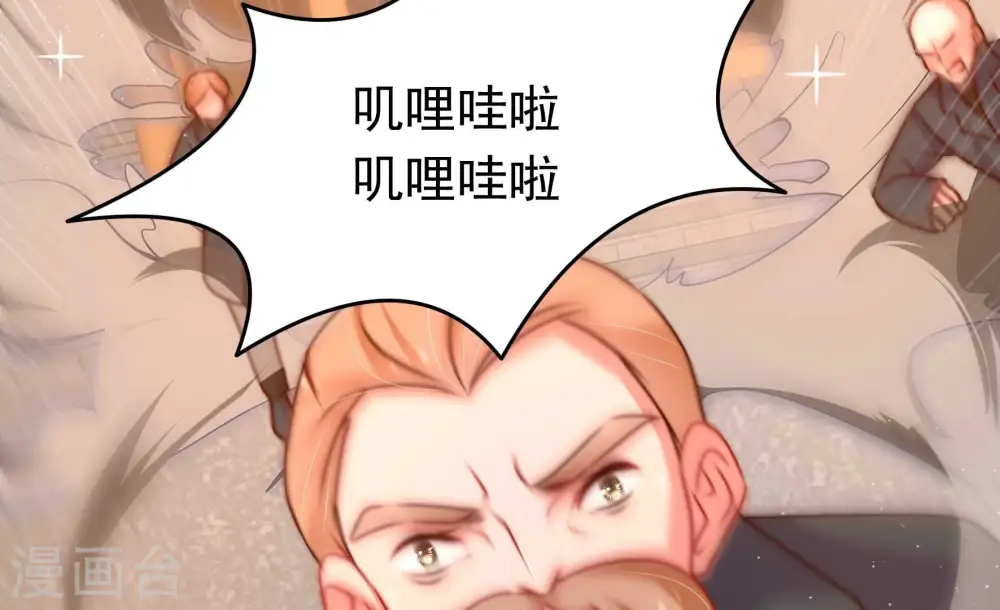 第314话 营救48