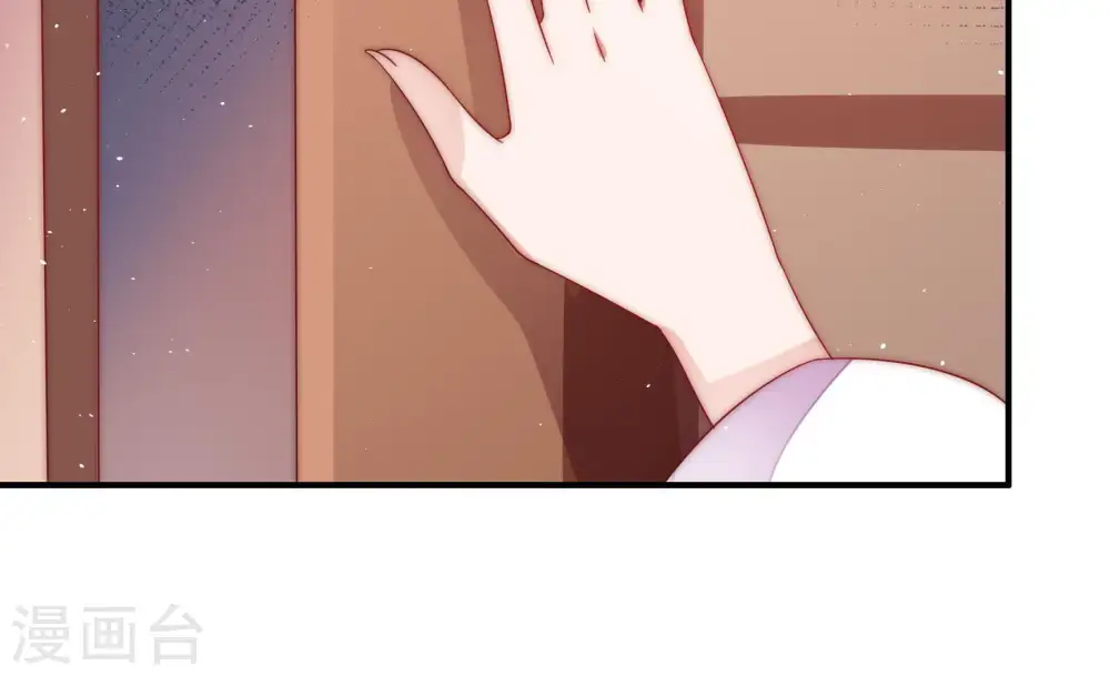 第51话 秘密跟踪23