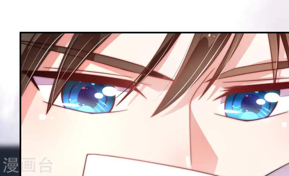 第45话 亲事75