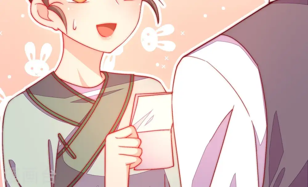 第46话 煎药7