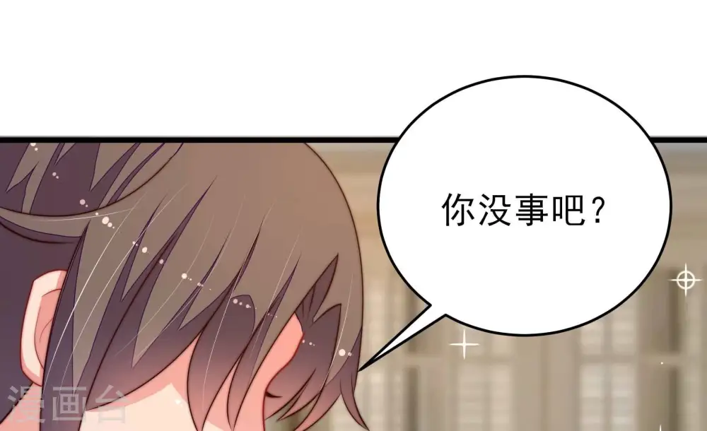 第295话 逼迫27