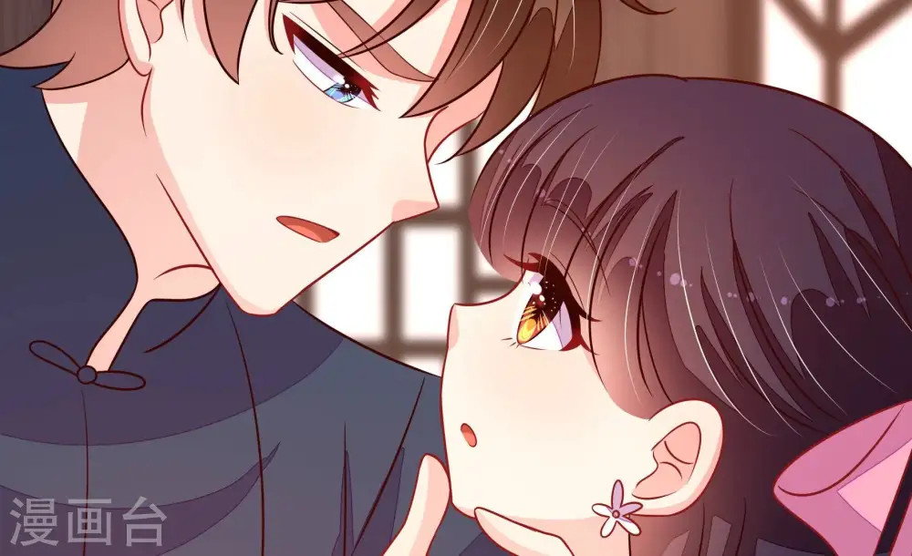 第259话 吃孩子醋49