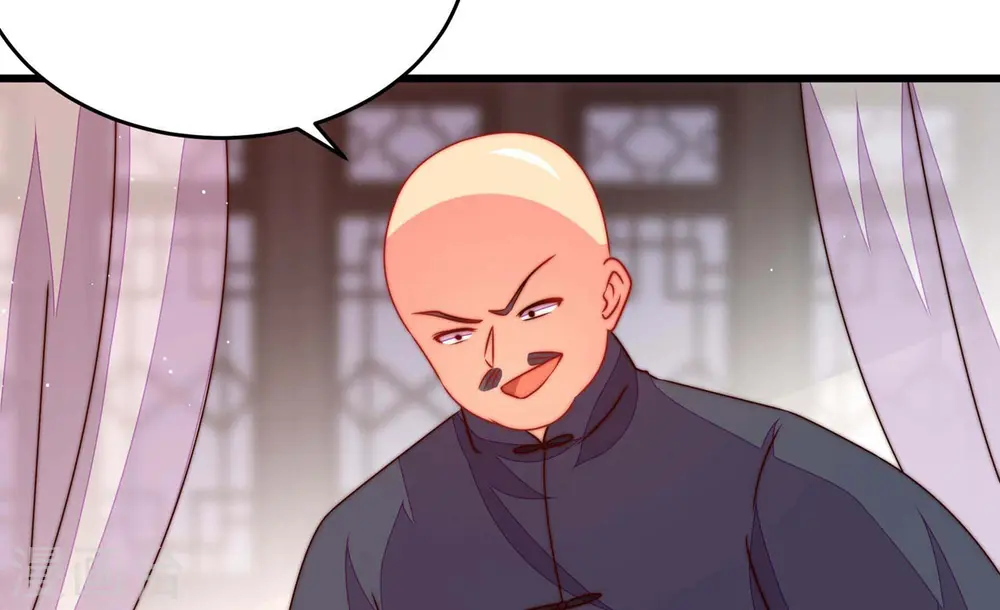 第248话 捉奸55