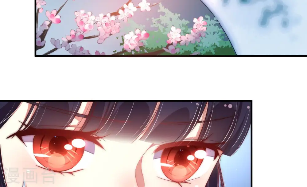 第41话 姐弟关系34