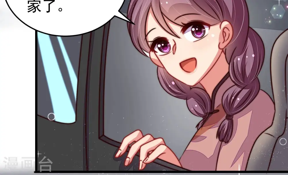 第315话 老督军29