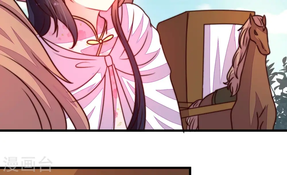 第289话 缓兵之计83