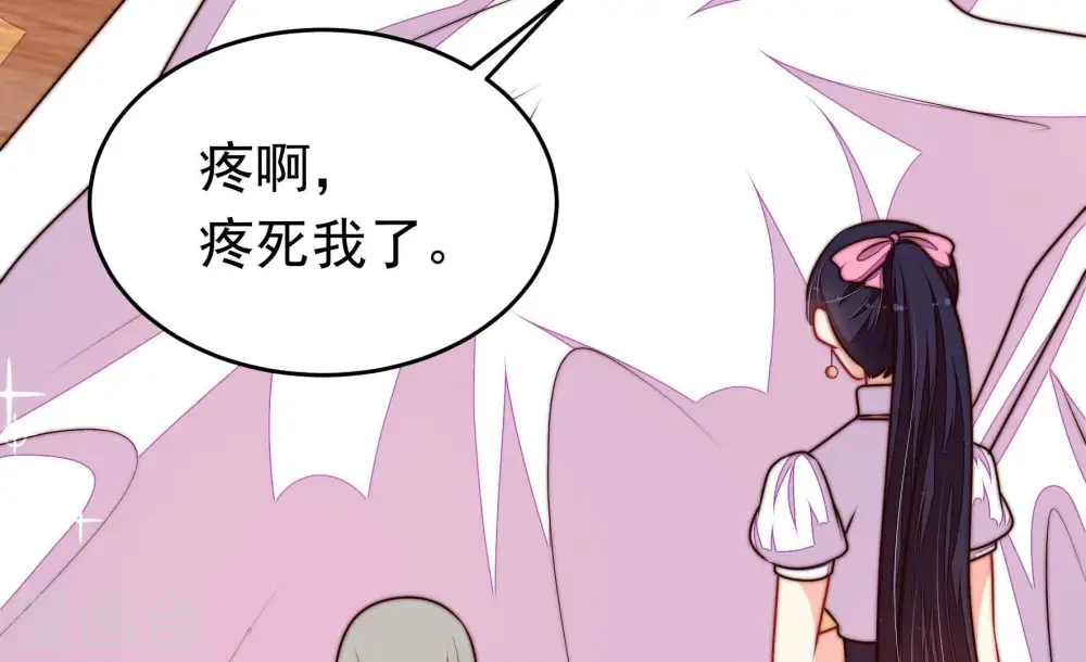 第328话 鱼已上钩71