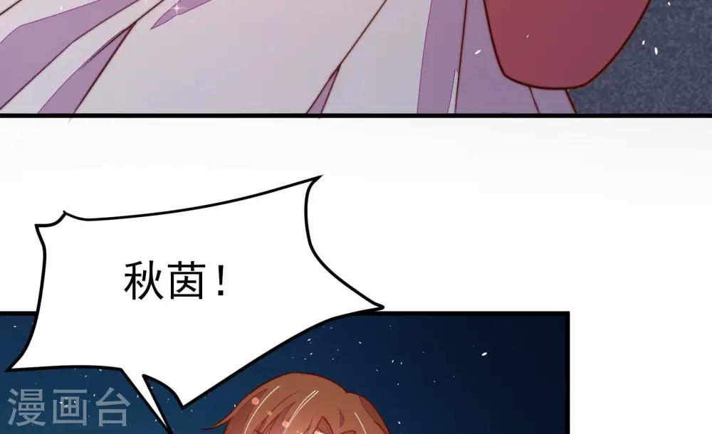 第247话 了断17