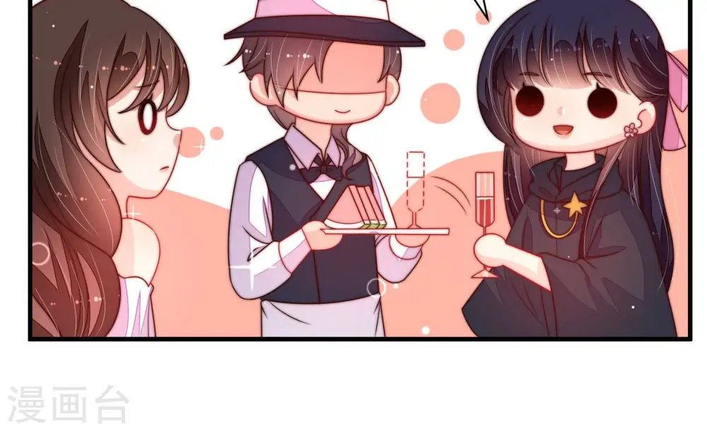 第209话 好久不见65