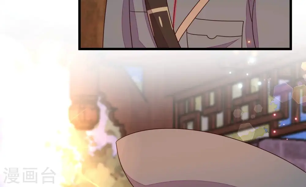 第340话 提示75