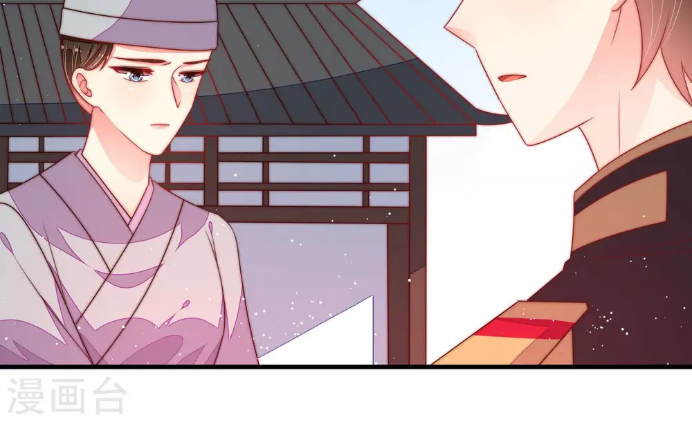 第187话 闻香色变12