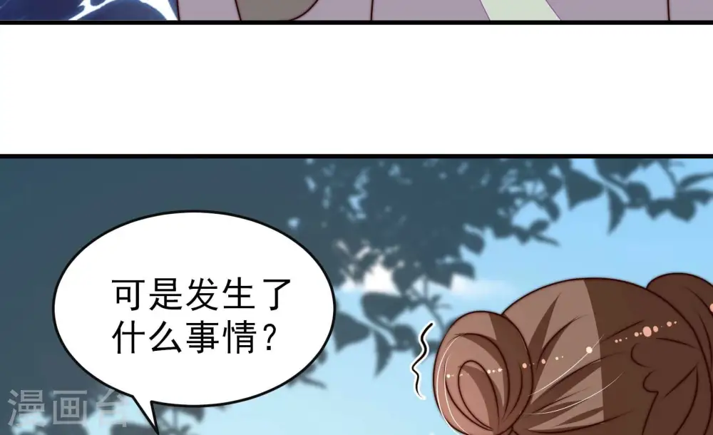 第282话 消息69