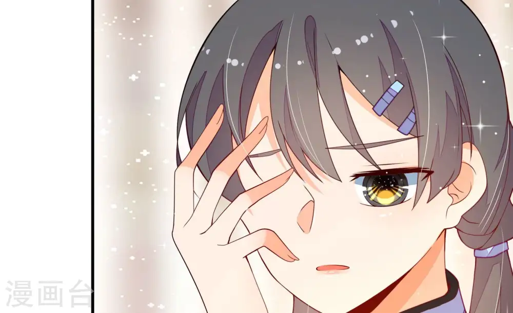 第264话 藏匿55