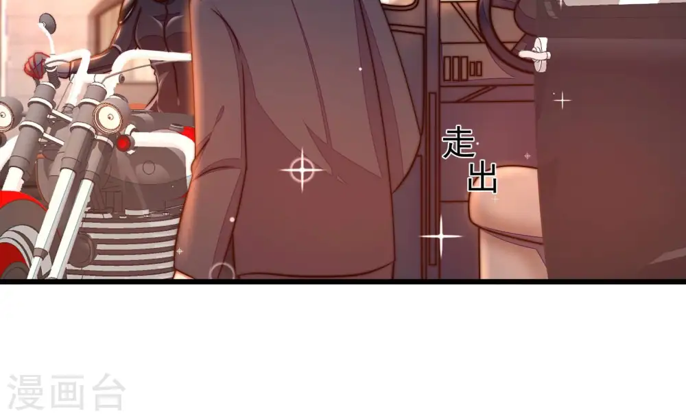 第338话 闹乌龙56