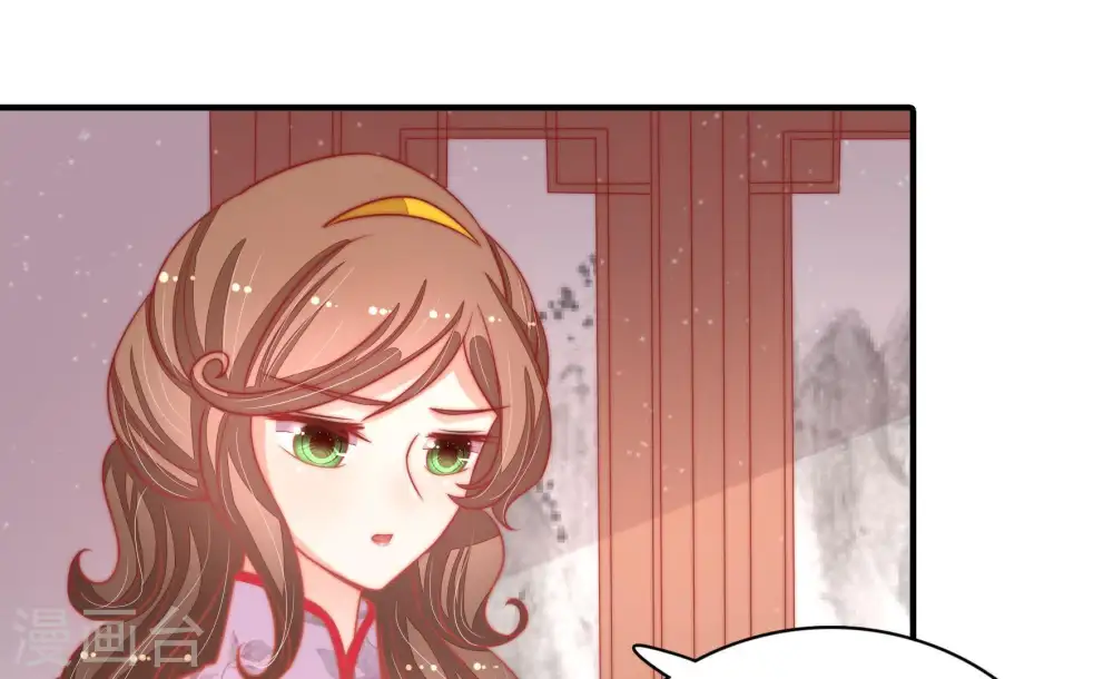 第75话 请罪61
