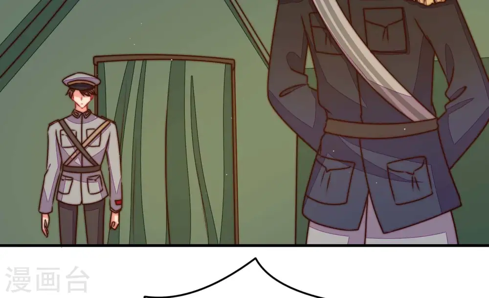 第287话 别丢下我6