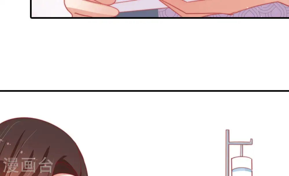 第71话 身份之别69