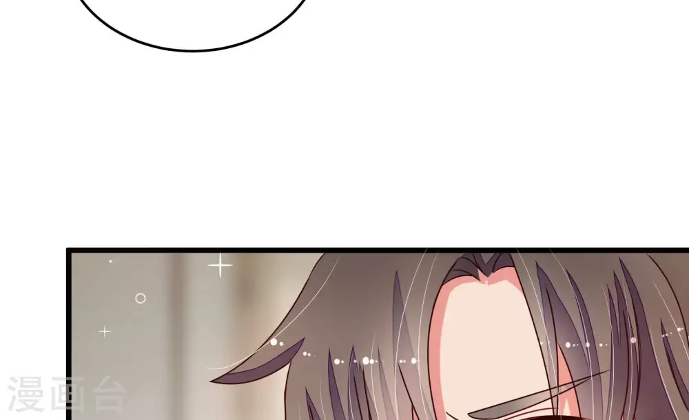 第294话 正妻19