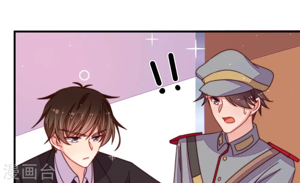 第215话 赌注76