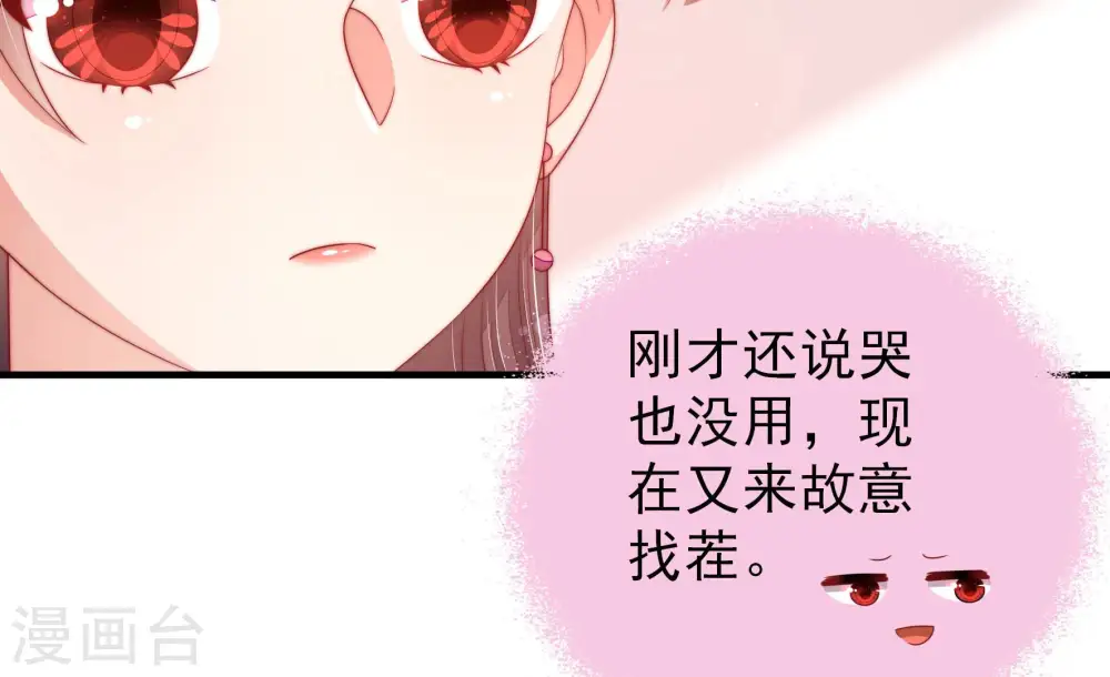 第141话 民心22