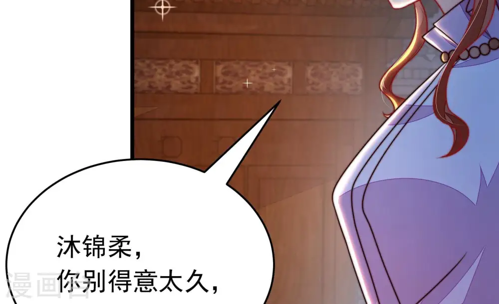 第336话 威胁合作62