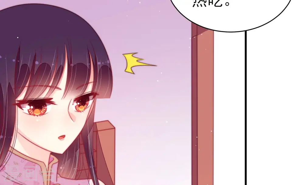 第182话 母亲52