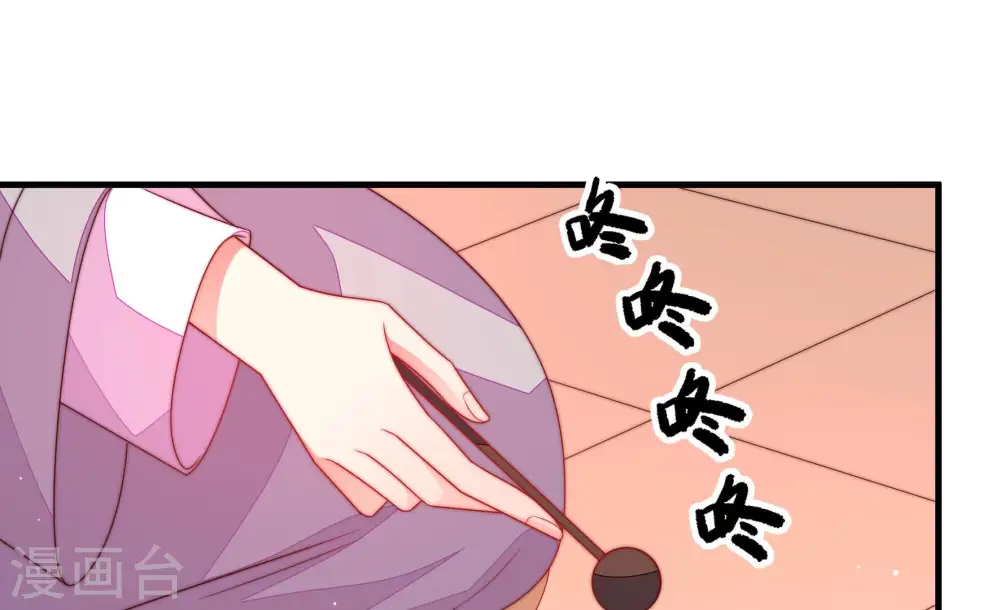第188话 劝说21