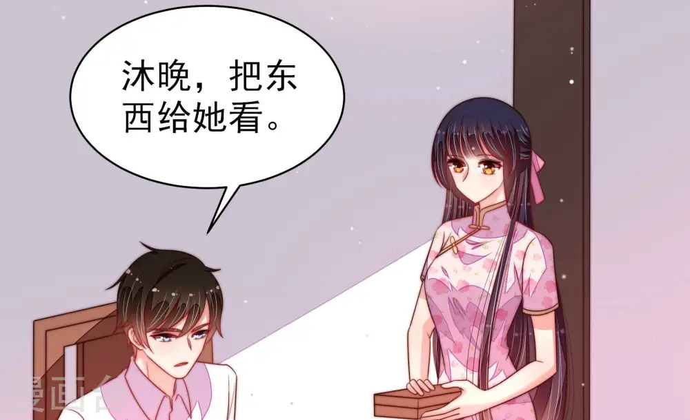 第192话 浮出水面8