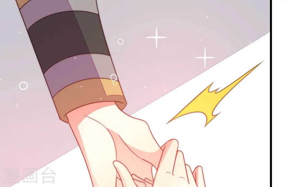 第189话 猜测60