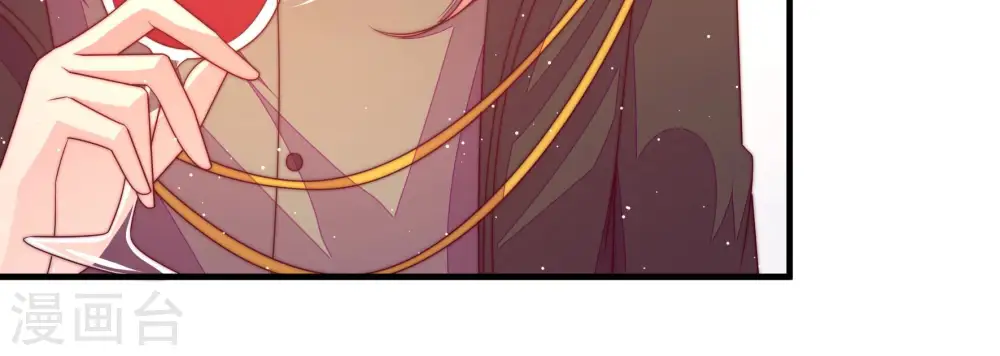 第185话 楚南风的心思10