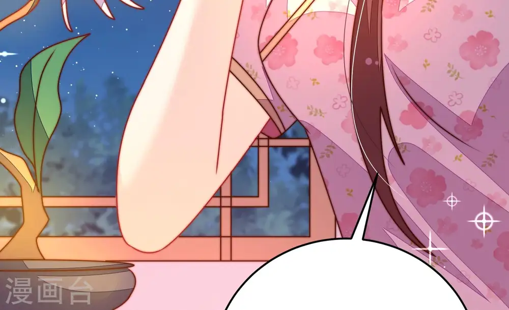 第276话 利用41
