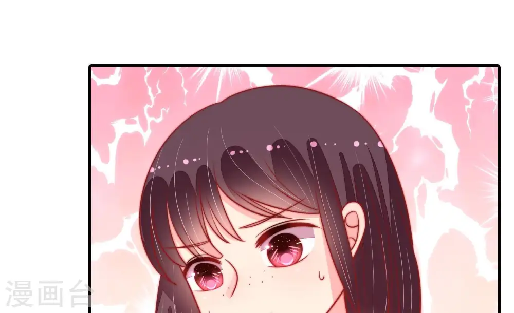 第88话 责罚12