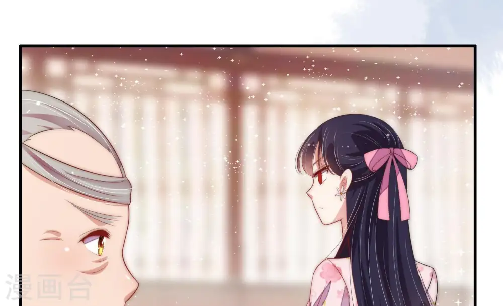 第57话 一石二鸟的计策40