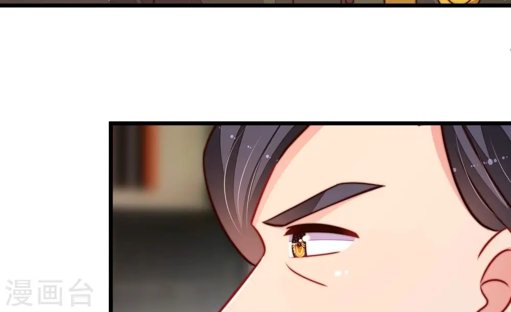 第281话 挑拨44