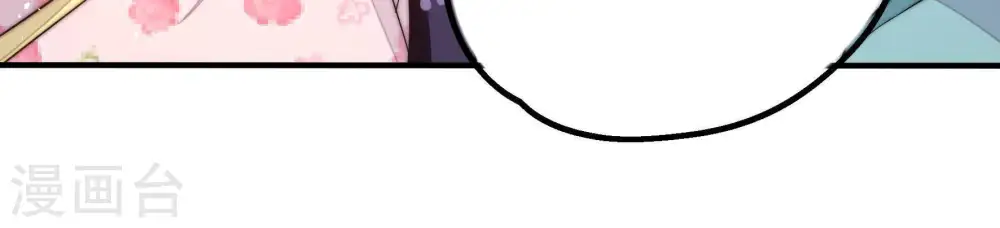 第20话 辩护49