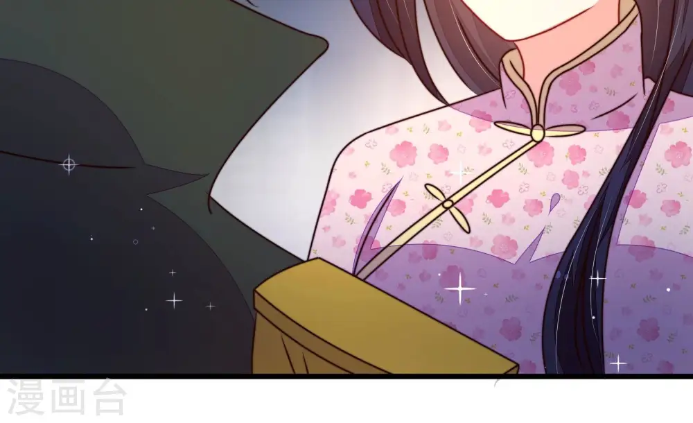 第302话 大婚前夕67