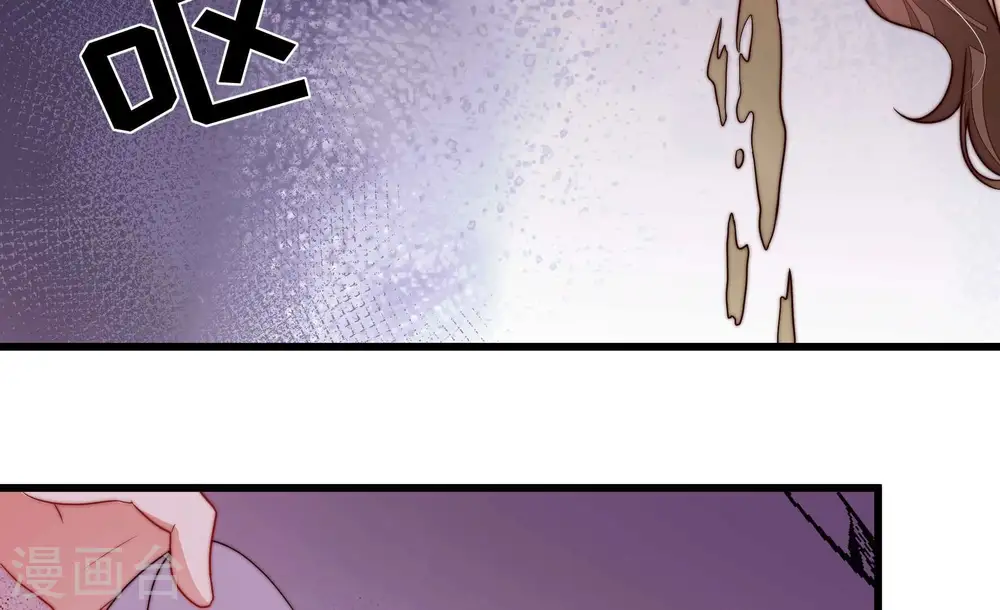 第350话 诅咒9