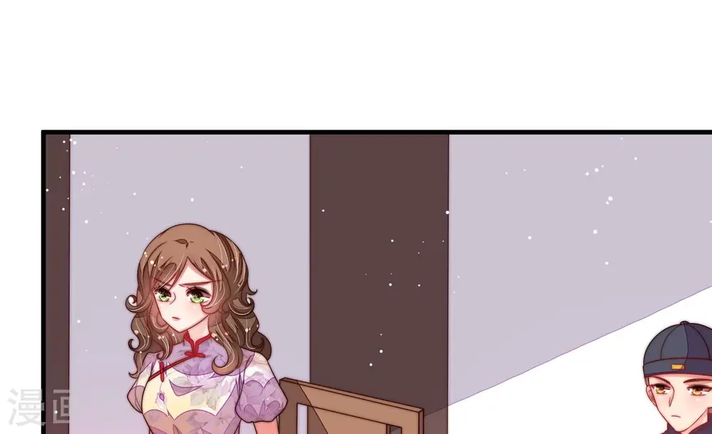 第194话 红杏82