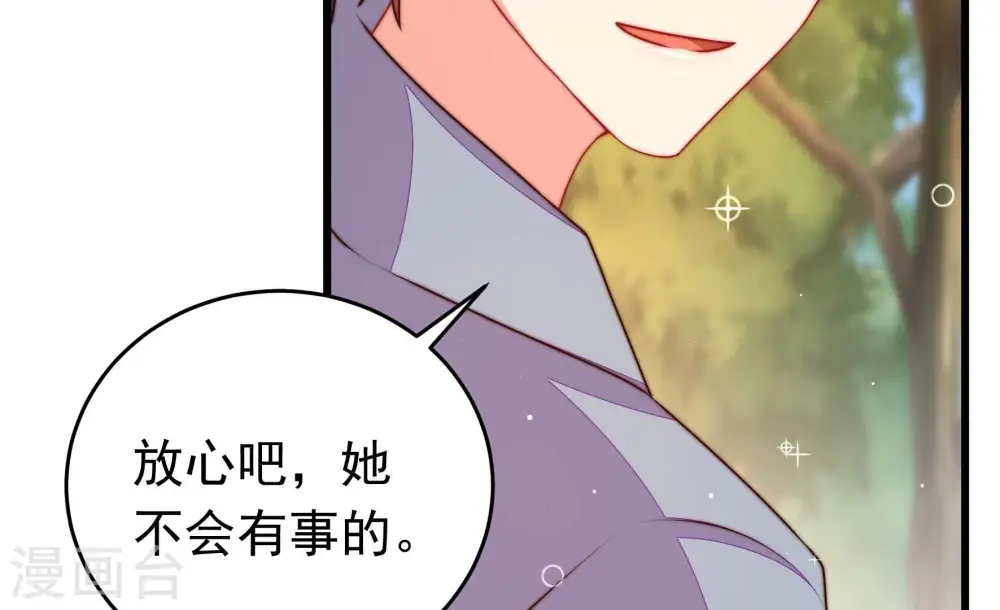 第315话 老督军17