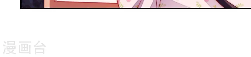 第40话 凉凉34