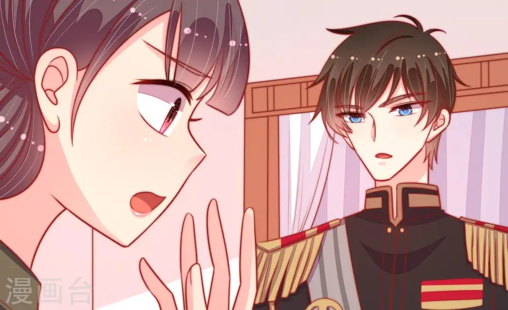 第91话 药丸14