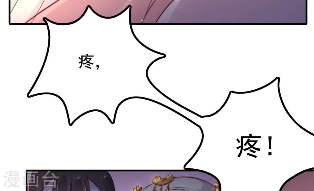 第21话 你倒自在27