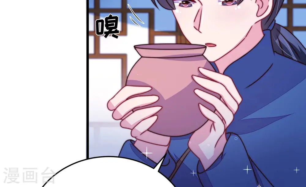 第305话 解救27
